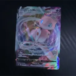 Pokemon Mew VMAX S12a Vstar Universe Full Art Holo Triple Rare Japanese Card - Image 1
