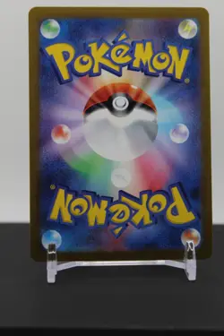 Mr. Mime - 179/165 Holo - Pokemon SV2a: Pokemon Card 151 - Image 2