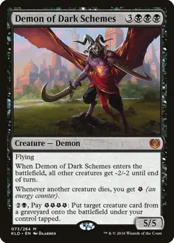 1x Demon of Dark Schemes LP Eng MTG - Kaladesh - Image 1