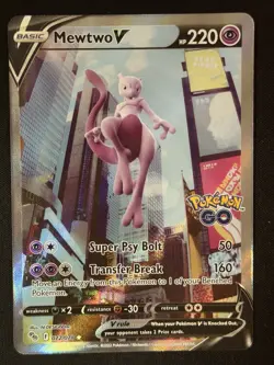 Mewtwo V (Alternate Full Art) 072/078 Pokemon GO Holo - Image 1