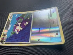 Rattata 64/90 HGSS Undaunted Reverse Holo Pokemon Card LP - Image 2