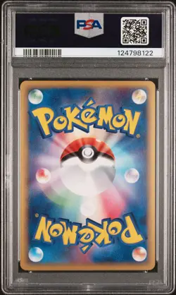2006 POKEMON JPN PROMO SPRING BATTLE ROAD #129 DEOXYS-HOLO PSA 10 - Image 2