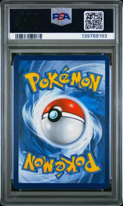 2016 POKEMON XY BLACK STAR PROMO MYTHICAL POKEMON COLL FULL ART/JIRACHI PSA 8 - Image 2