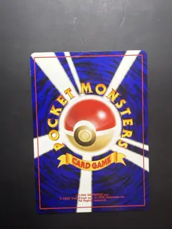 Raikou NO. 243 Promo Neo Premium File 3 Pokemon Japanese Near Mint - Image 2