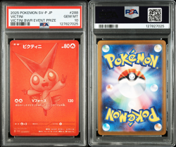 PSA 10 Victini BWR Promo 288/SV-P Competition Top Prize 2025 Pokemon Japanese - Image 3