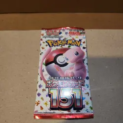 Pokemon 151 Japanese Booster Pack US Seller 1 Pack - Image 1