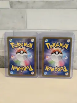 Japanese 151 Pokemon Lot Mew, Squirtle, Wartorte, Charmeleon, AR, UR - Image 5