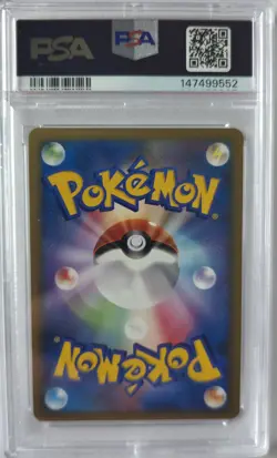 PSA 10 Rayquaza Holo 078/100 Beat of the Frontier 2009 1st Ed Pokemon Japanese - Image 2