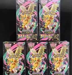 Pokemon MEGA Dream Ex Sealed Booster Box W/ Shrink M2a Japanese Card - Image 1