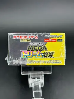 NEW Pokemon Card High Class pack MEGA Dream ex Box M2a Japanese w/shrink - Image 5