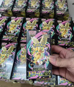 Mega Dream ex M2a Booster Box High Class Pokemon Card Japanese W/Shrink - Image 1