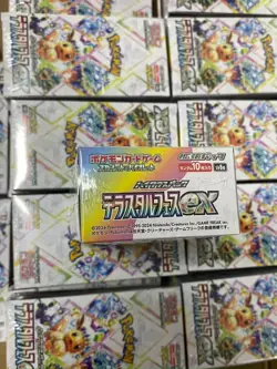 Pokemon Card TCG Terastal Festival EX Booster Box sv8a Japanese 100%Sealed - Image 2