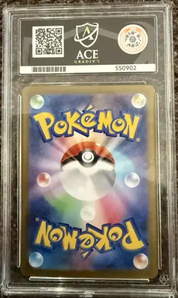 Pokemon Vaporeon EX TCG Terastal Festival Card 205/187 Ace 10 PERFECT SUBGRADES - Image 2