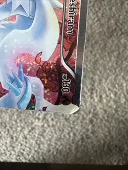 Pokemon TCG Reshiram Legendary Treasures Full Art Ultra Rare Card RC22/RC25 - Image 2