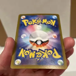 Gulpin AR 112/102 SV7 JP JPN Stellar Miracle Pokemon Card Japanese Illustration - Image 5