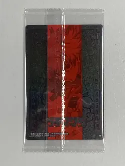 Rudo Surebrec - 18 - Gachiakuta Wafer Itajaga Sealed Card Japanese - Image 2