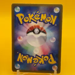 Groudon Pokemon Card Game TCG Japanese Japan Nintendo Anime PROMO F/S a - Image 3