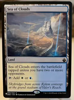 Magic MTG Sea of Clouds ***The List Reprints*** Near Mint & Un-Played Rare Land - Image 1