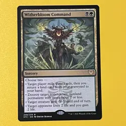 Witherbloom Command | R | 248 | Strixhaven: School Of Mages | MTG - Image 1