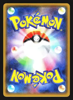 Eelektross 039/070 Rare Tidal Storm XY5 1st ED 2014 Pokemon Japanese LP - Image 2