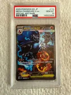PSA 10 Mega Charizard X ex SAR 110/080 Inferno X M2 Pokemon Card Japanese - Image 1