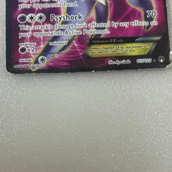 Pokemon Espeon EX 117/122 Breakpoint Ultra Rare Full Art Holo 170 HP English - Image 2