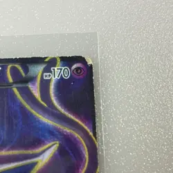 Pokemon Espeon EX 117/122 Breakpoint Ultra Rare Full Art Holo 170 HP English - Image 4