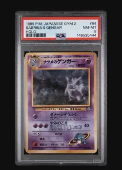 Pokemon Sabrina's Gengar Holo #94 Challenge Darkness PSA 8 1999 Japanese - Image 1