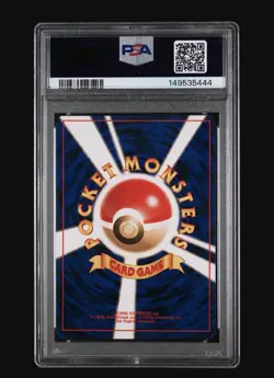 Pokemon Sabrina's Gengar Holo #94 Challenge Darkness PSA 8 1999 Japanese - Image 2