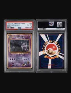 Pokemon Sabrina's Gengar Holo #94 Challenge Darkness PSA 8 1999 Japanese - Image 3