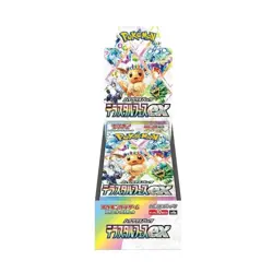 Pokemon TCG Terastal Festival Japanese With Shrink Booster Box Sv8a Pokemon - Image 1
