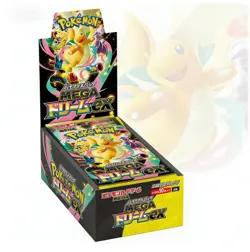 Pokemon MEGA Dream Ex Sealed Booster Box With Shrink M2a | Japanese Fast Ship - Image 1