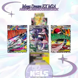 Mega Dream ex Booster Box M2a Sealed Pokemon TCG High Class - Image 2