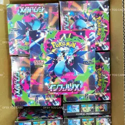 Pokemon TCG Card Game Inferno X Booster Box MEGA M2 w/shrink Japanese In stock$ - Image 1