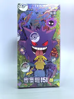Pokemon 2025 TCG Chinese Collect 151C Surprise Slim Booster Box Sealed Fast Ship - Image 1