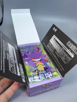 Pokemon 2025 TCG Chinese Collect 151C Surprise Slim Booster Box Sealed Fast Ship - Image 3