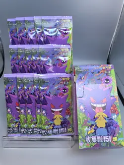 Pokemon 2025 TCG Chinese Collect 151C Surprise Slim Booster Box Sealed Fast Ship - Image 4