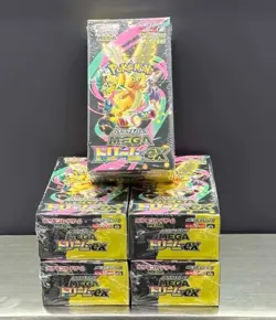 Pokemon MEGA Dream ex M2a Japanese Booster Box w/Shrink Wrap | - Image 1