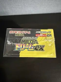 Pokemon MEGA Dream ex M2a Japanese Booster Box w/Shrink Wrap | - Image 5