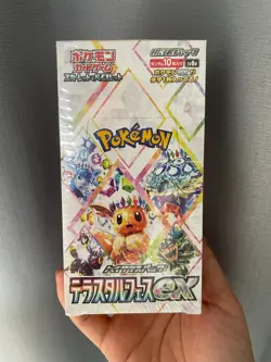 Pokemon TCG Terastal Festival: Japanese Booster Box With Shrink (Sv8a) - Image 1