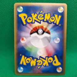 Alakazam 042/088 Split Earth (Japanese Skyridge) e-Series Pokemon TCG VLP - Image 2