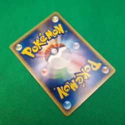 Alakazam 042/088 Split Earth (Japanese Skyridge) e-Series Pokemon TCG VLP - Image 5