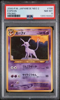 2000 POKEMON JPN NEO 2 PROMO PROMO #196 ESPEON PSA 8 - Image 1