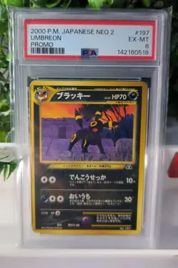 Pokemon Japanese TCG Umbreon 197 Neo 2 Promo 2000 - PSA 6 - Image 1