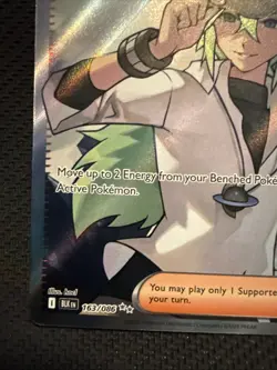N’s Plan 163/086 ULTRA RARE FULL ART Pokemon S&V BLACK BOLT ENGLISH - Image 5