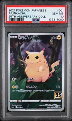 2021 POKEMON JPN 25TH ANV COLL #001 FULL ART/PIKACHU PSA 10 - Image 1