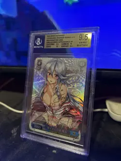 2019 WEISS SCHWARZ KADOKAWA SNEAKER BUNKO EMBARASSING APPEARANCE AINE SP 9.5 - Image 1