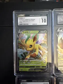 ￼ Eevee Evolution Set. Nine cards set - Image 2