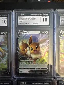 ￼ Eevee Evolution Set. Nine cards set - Image 3