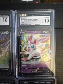 ￼ Eevee Evolution Set. Nine cards set - Image 4
